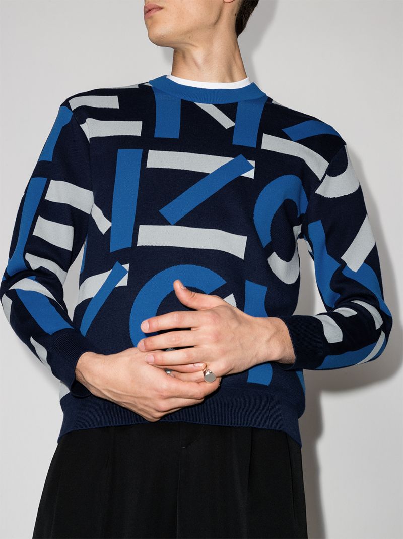 Sport Monogram Intarsia Sweater