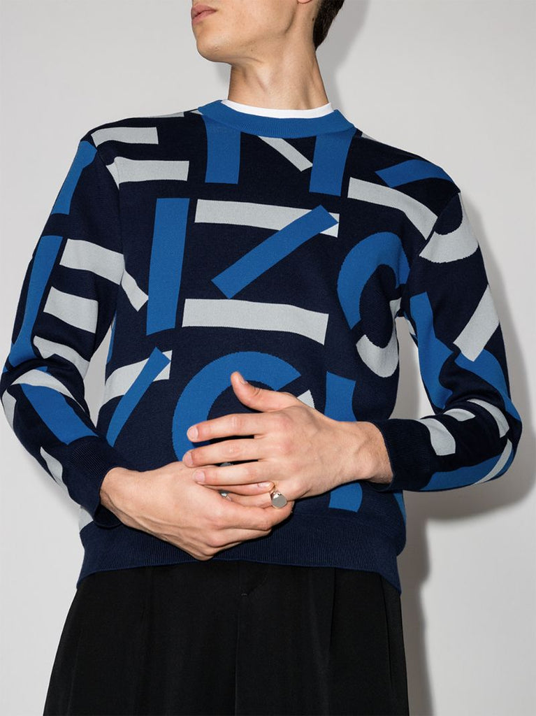 Sport Monogram Intarsia Sweater