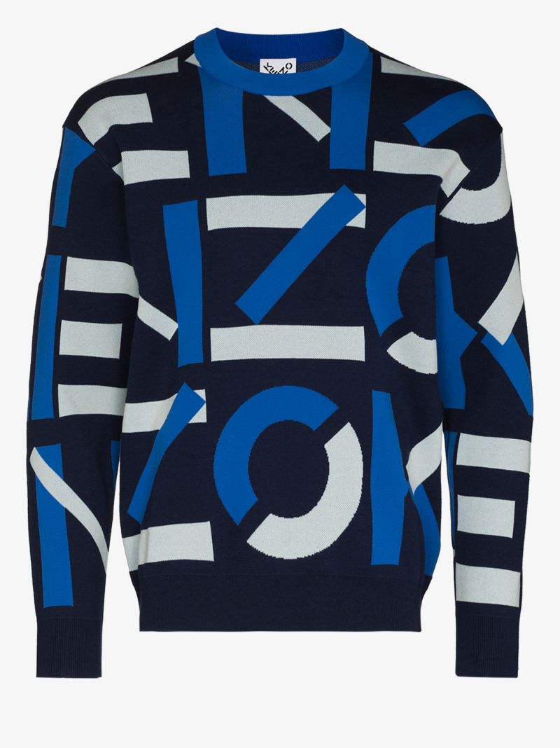 Sport Monogram Intarsia Sweater