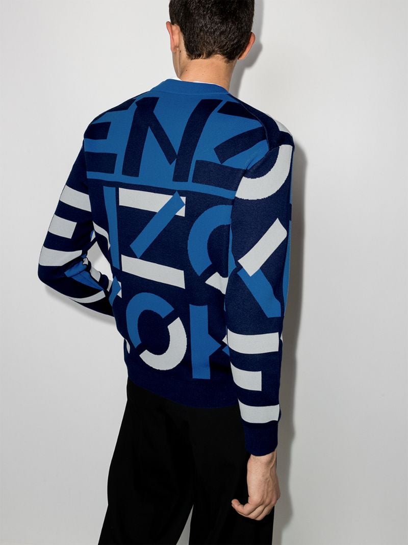 Sport Monogram Intarsia Sweater
