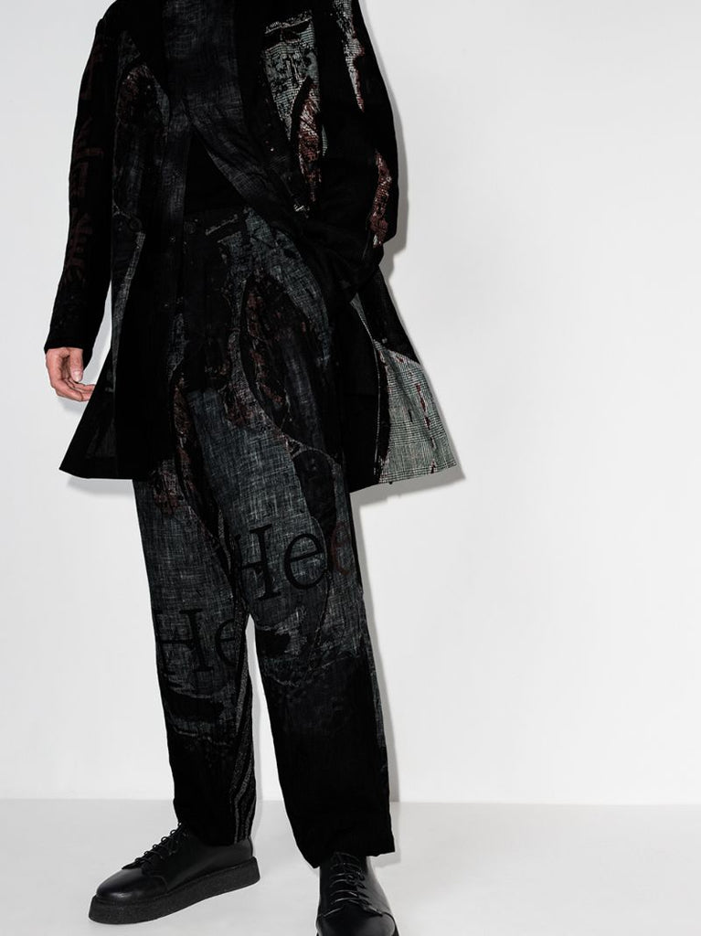 Loose Fit Patchwork Trousers