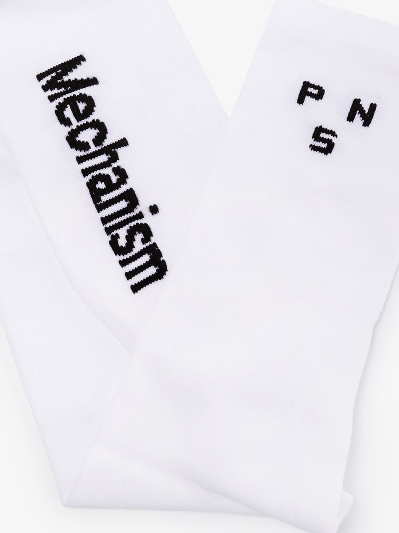 White Logo Socks