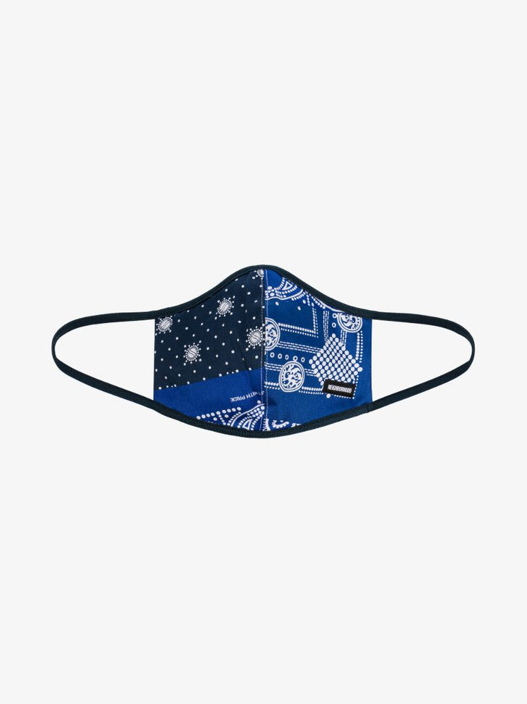 Blue Guardian B Cotton Face Mask