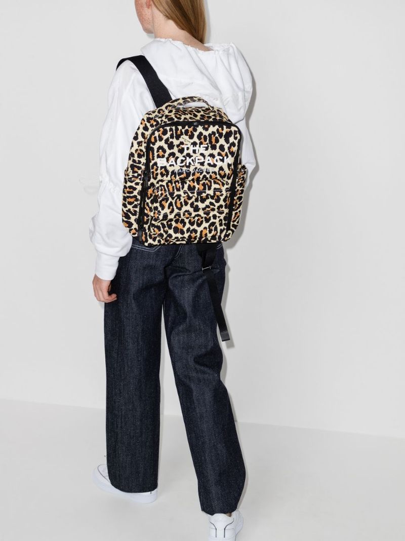 Brown the Leopard Backpack