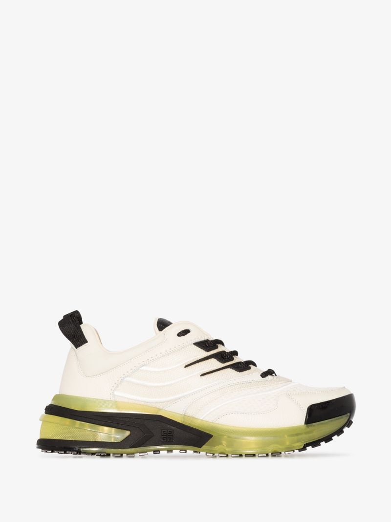 Neutral Giv 1 Low Top Sneakers