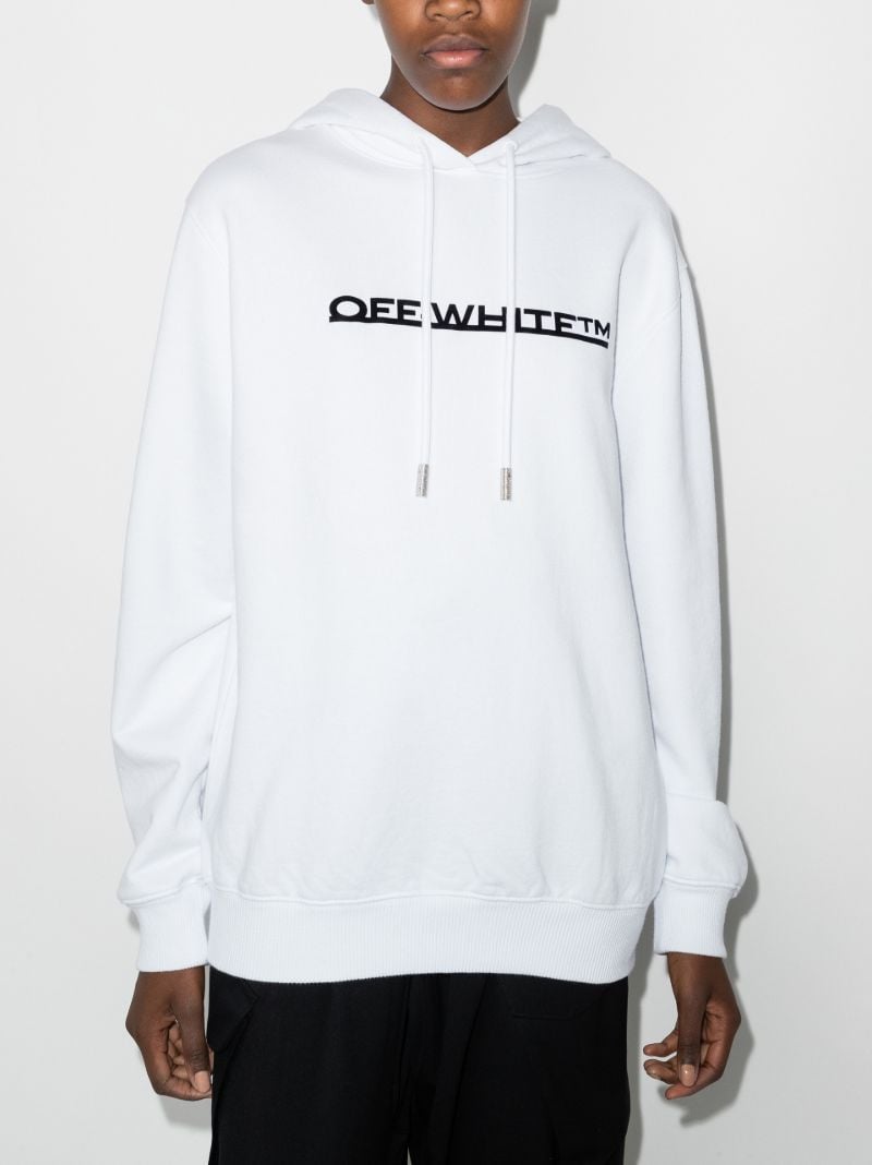 Underlined Logo Hoodie