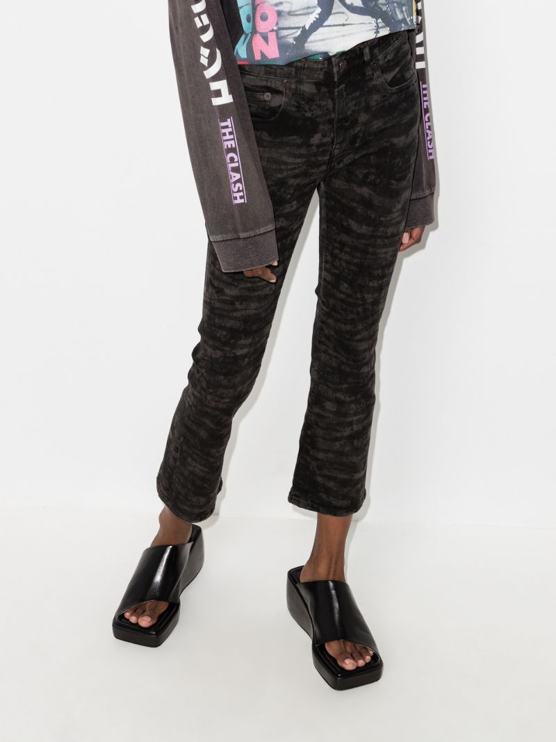 Zebra Print Kick Flare Jeans