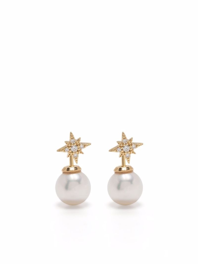 14k Yellow Gold Sea of Beauty Pearl and Diamond Stud Earrings