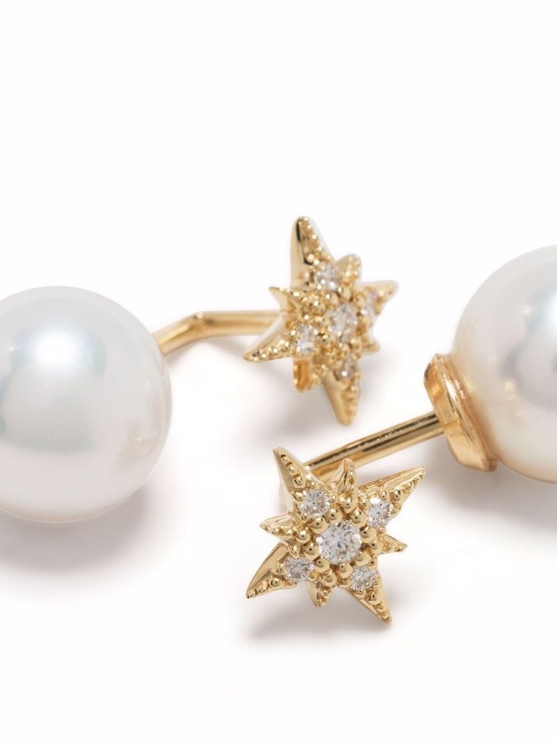 14k Yellow Gold Sea of Beauty Pearl and Diamond Stud Earrings