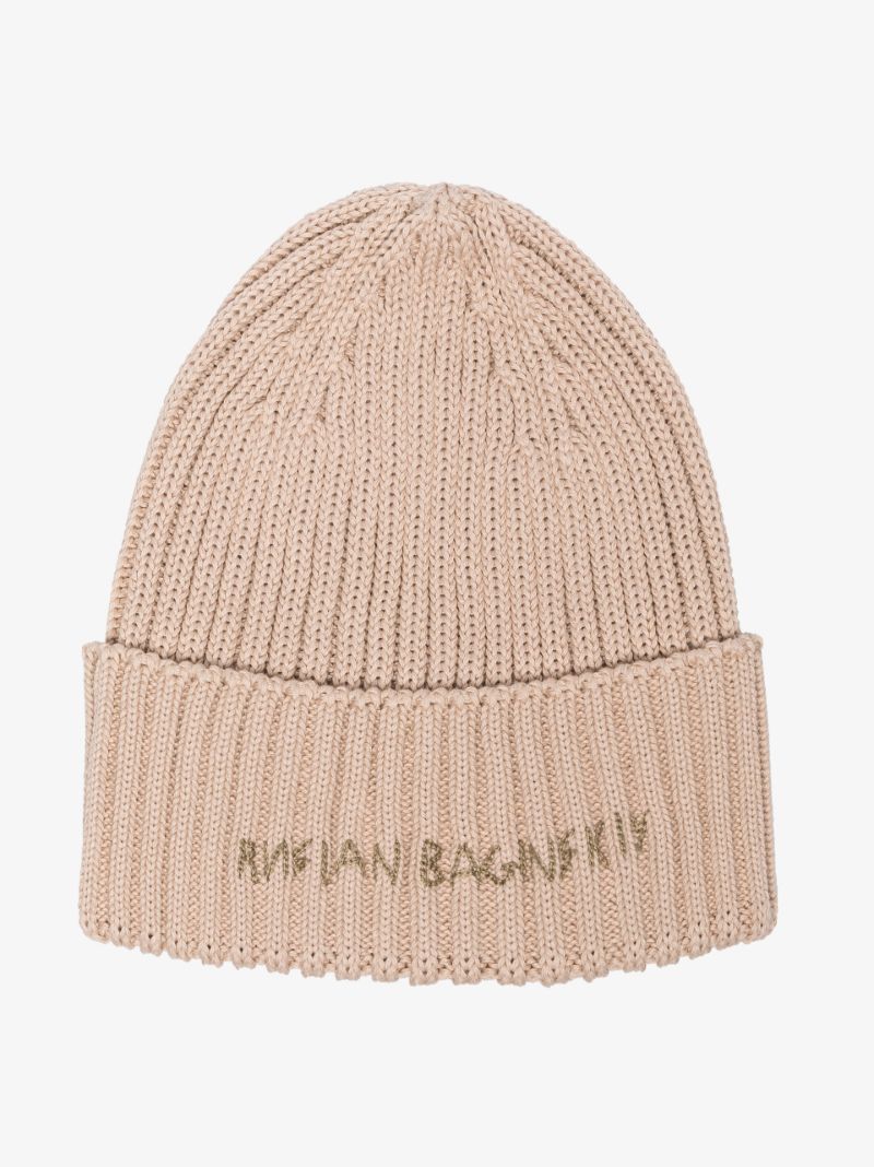 Neutral Ribbed Cotton Beanie Hat