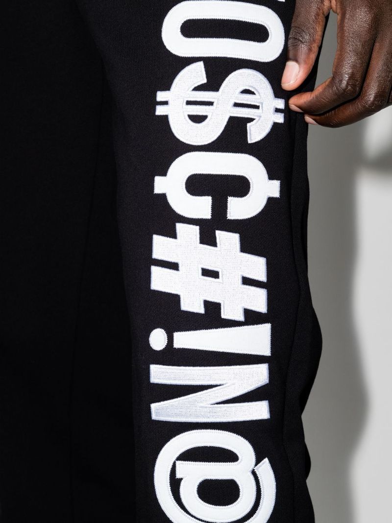 Symbol Logo Track Pants
