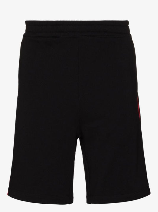 Piped Track Shorts