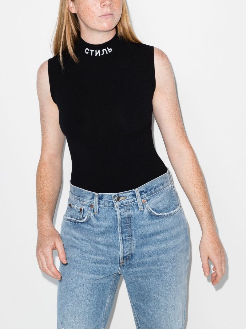 Ctnmb High Neck Sleeveless Bodysuit