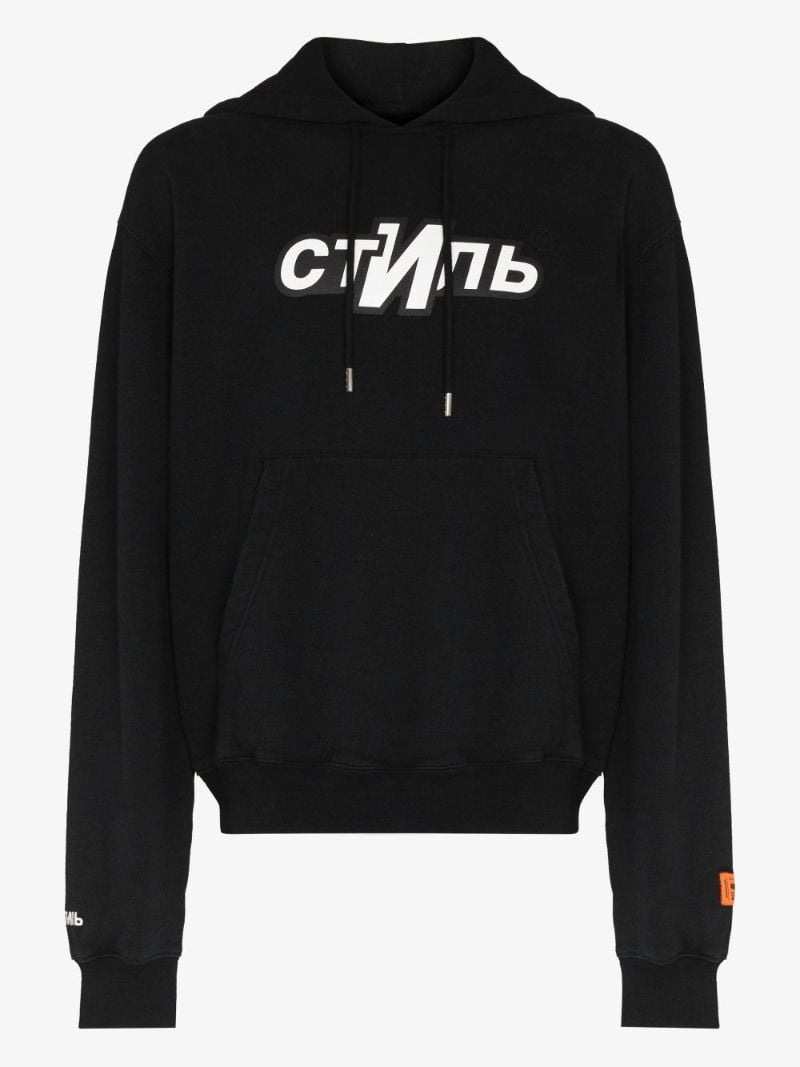 Ã_x0090_Â¡Ã_x0090_Â¢Ã_x0090_Ë_x009c_Ã_x0090_â_x0080_ºÃ_x0090_Â¬ Print Cotton Hoodie