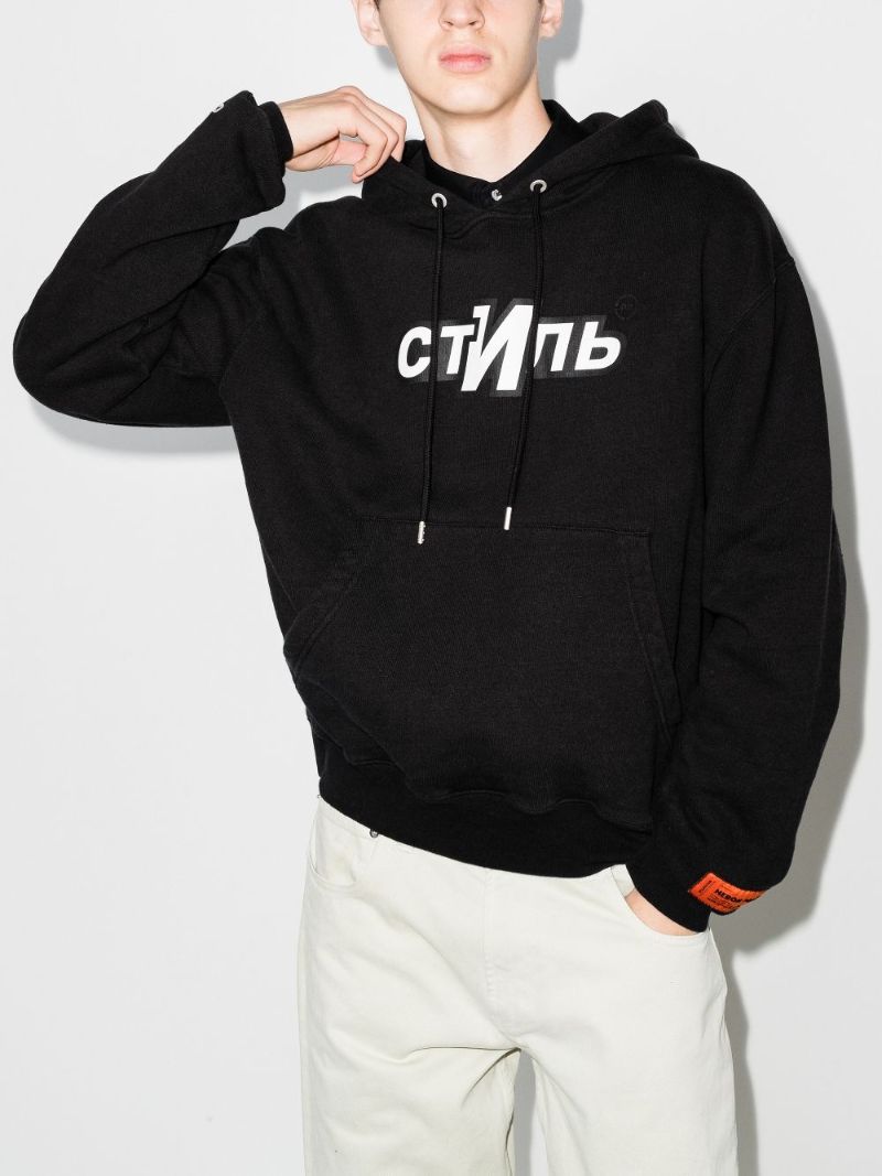 Ã_x0090_Â¡Ã_x0090_Â¢Ã_x0090_Ë_x009c_Ã_x0090_â_x0080_ºÃ_x0090_Â¬ Print Cotton Hoodie