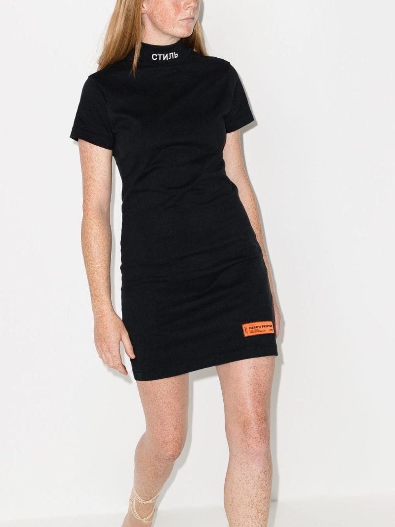 Ctnmb High Neck Mini Dress