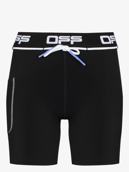 Active Logo Tape Cycling Shorts
