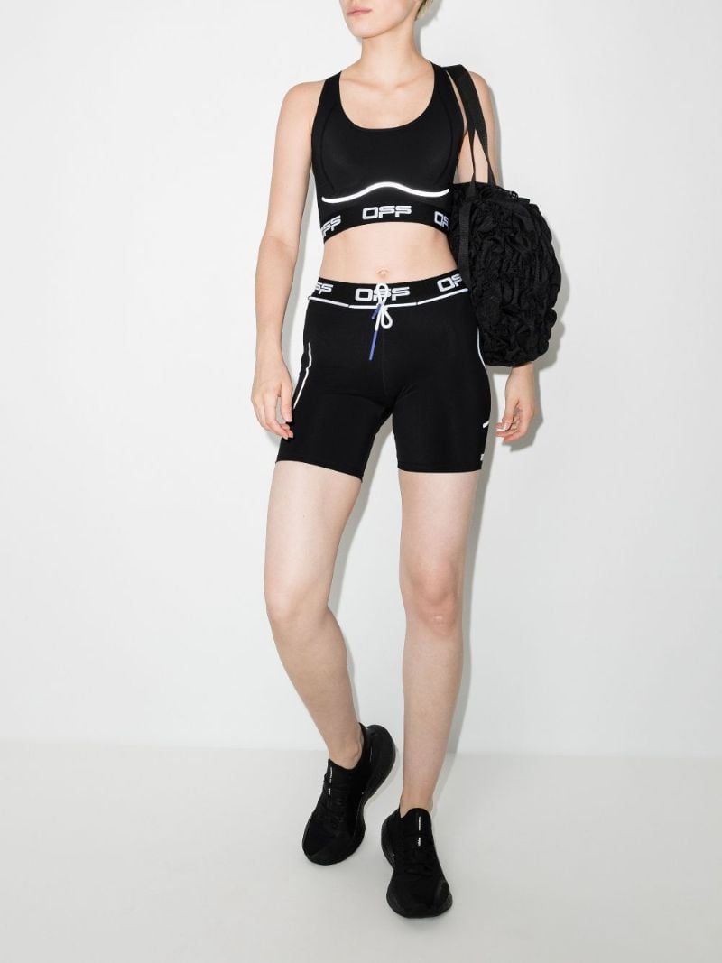 Active Logo Tape Cycling Shorts