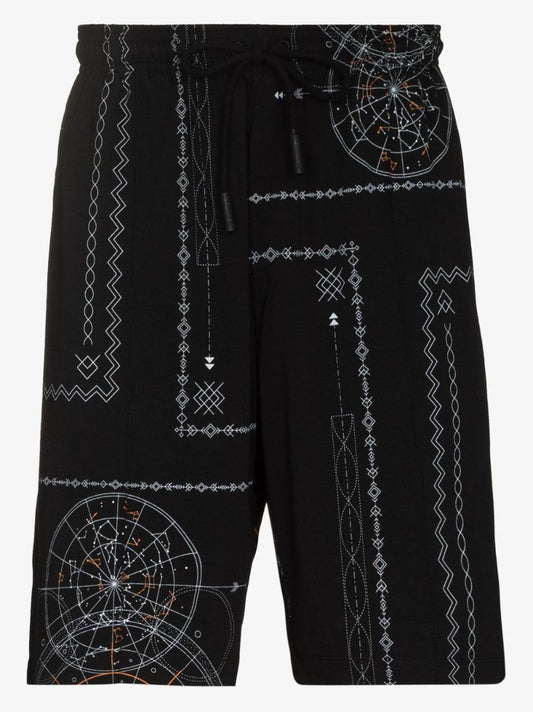 Astral Print Track Shorts