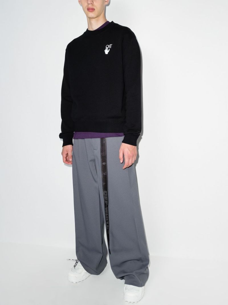 DegradÃ_x0083_Â© Arrows Print Sweatshirt