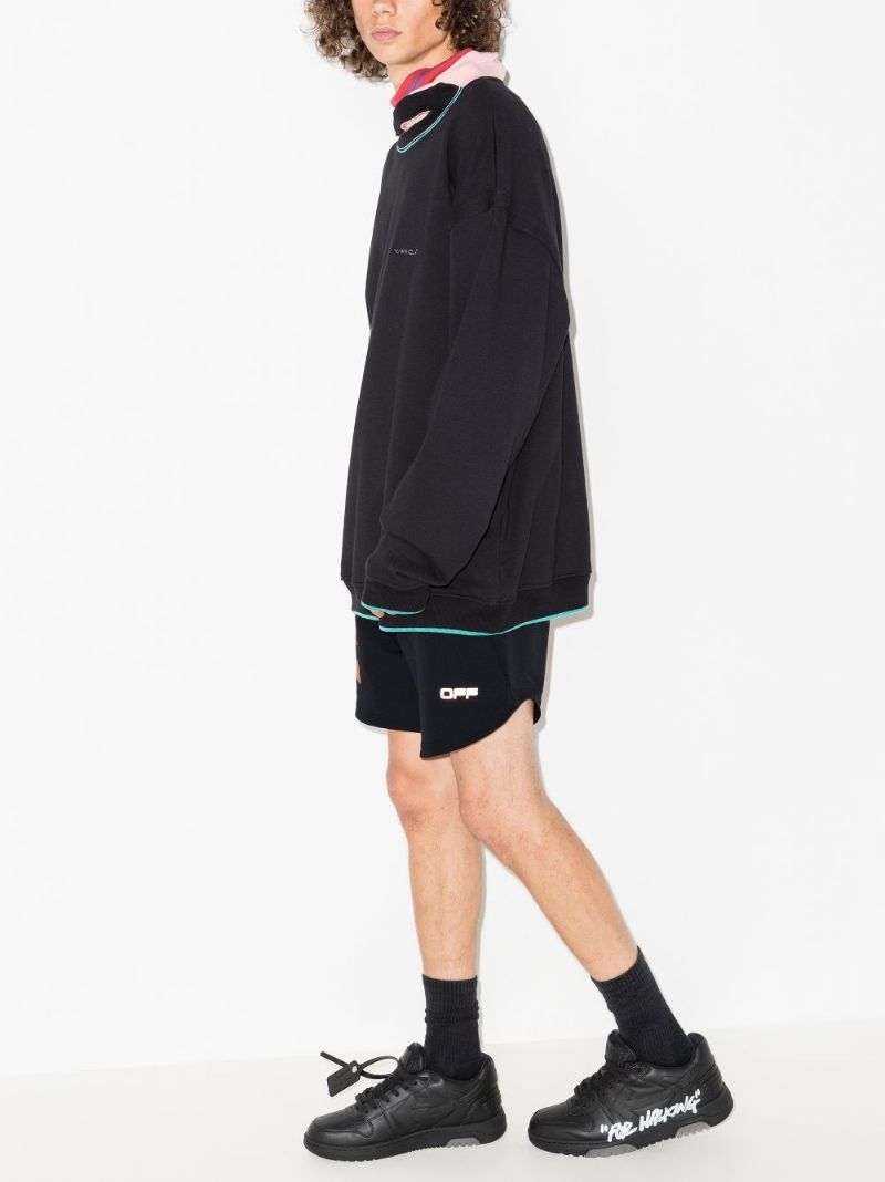Active Track Shorts