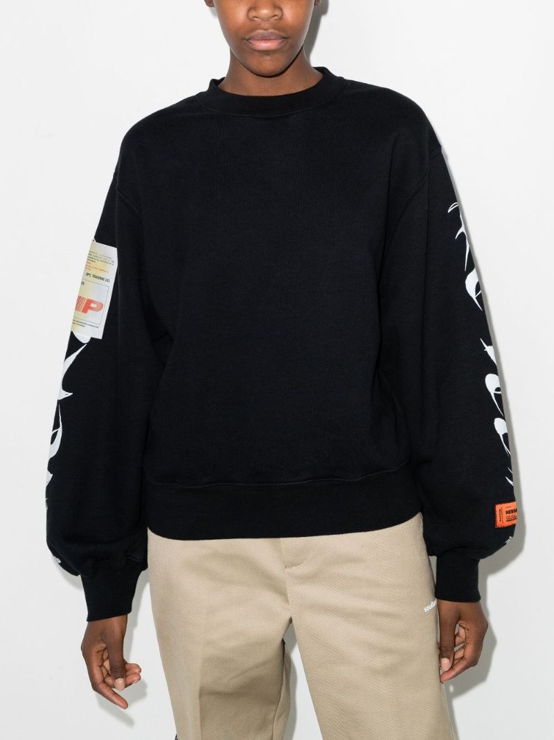 Brushed Printed Sweatshirt