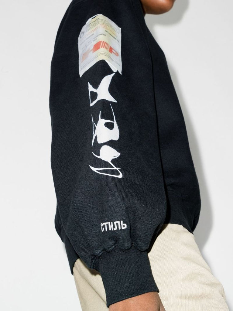 Brushed Printed Sweatshirt