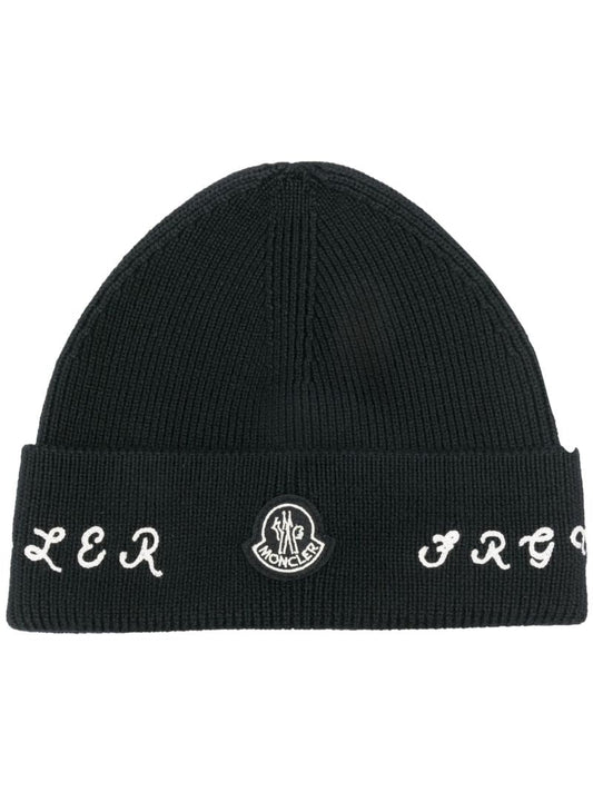 7 Moncler Fragment Black Virgin Wool Beanie Hat