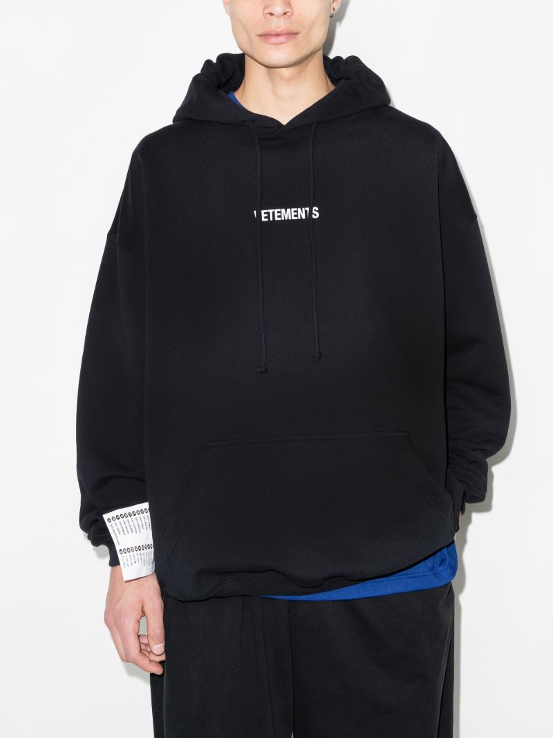 Logo Print Hoodie