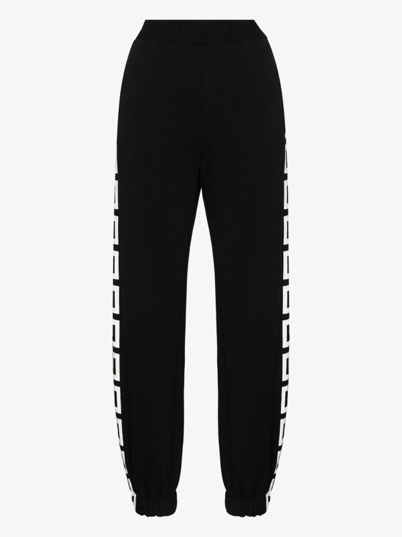 Greca Key Track Pants