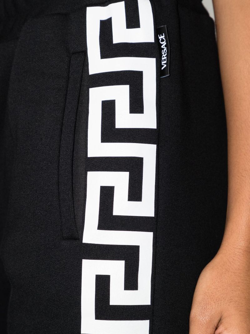 Greca Key Track Pants