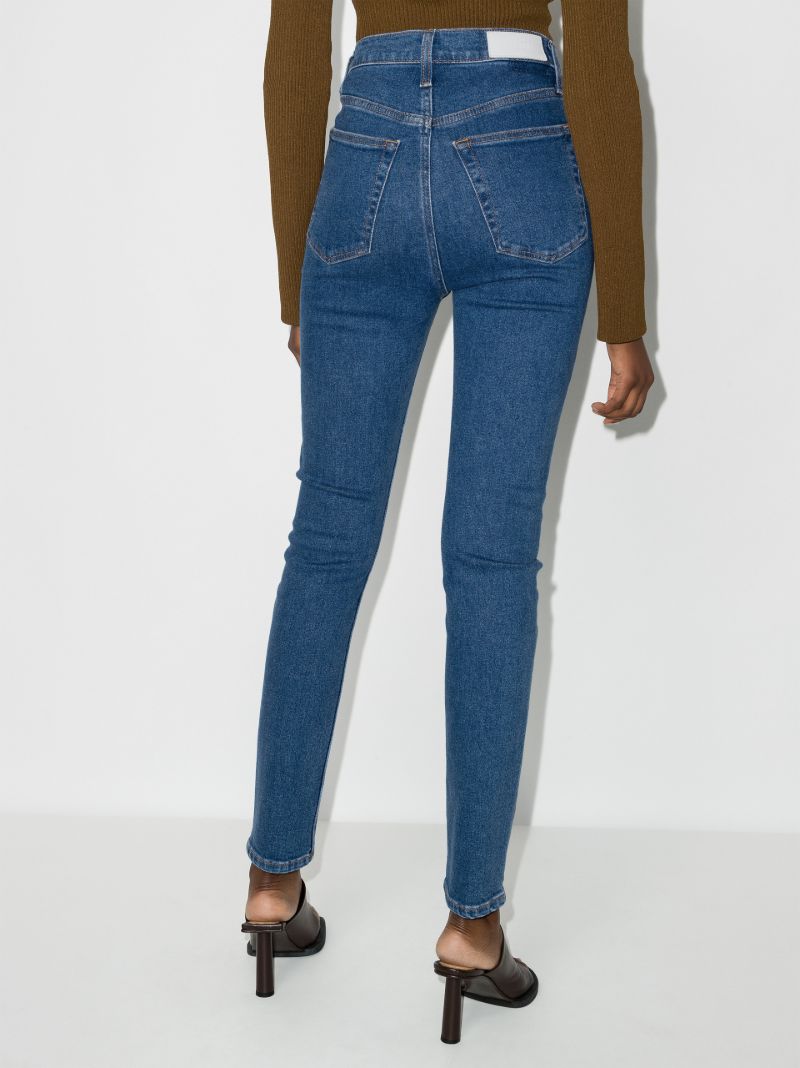 '90s Ultra High-rise Skinny Jeans