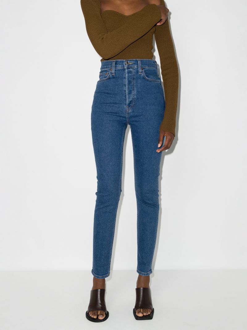 '90s Ultra High-rise Skinny Jeans
