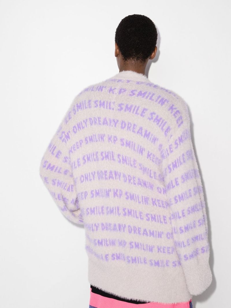 Jacquard Knit Cardigan