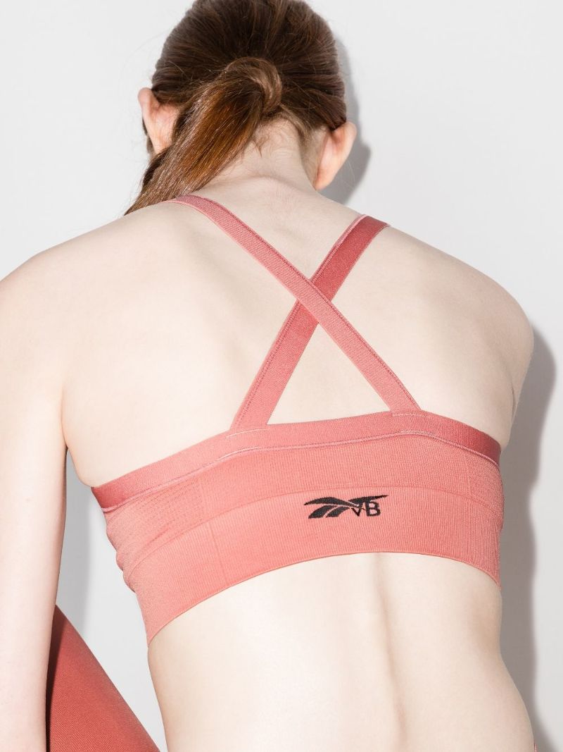 Seamless Sports Bra