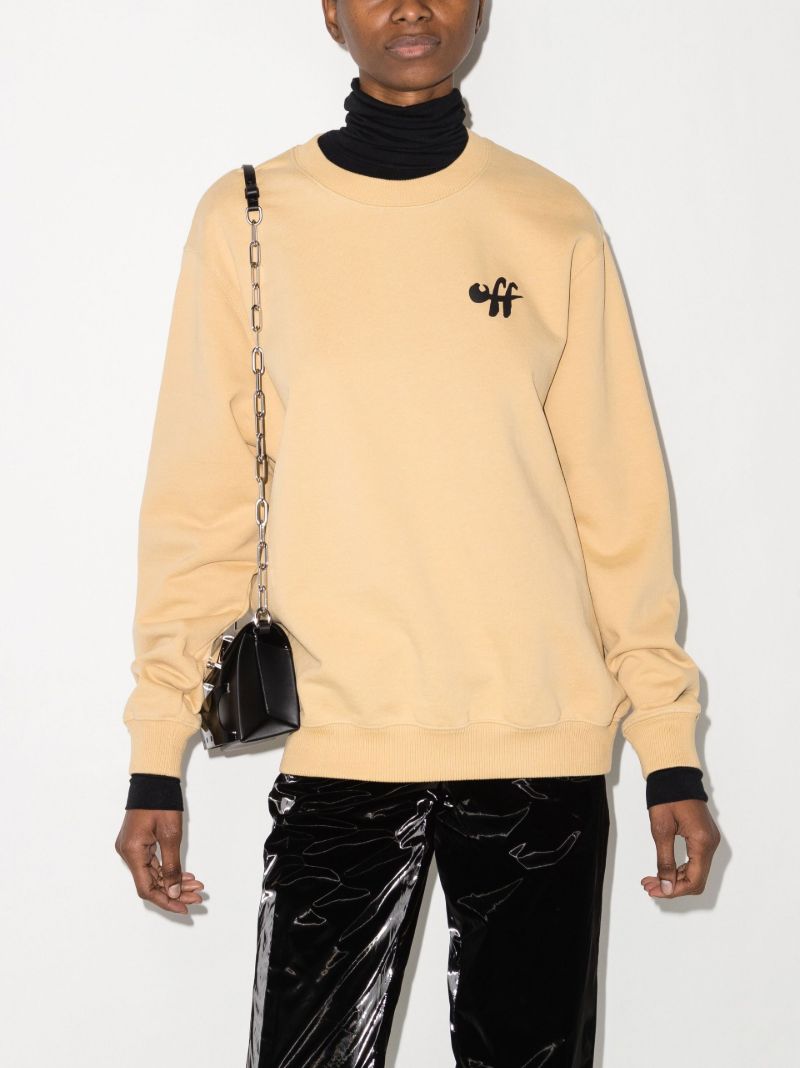 Zebra Print Logo Sweatshirt