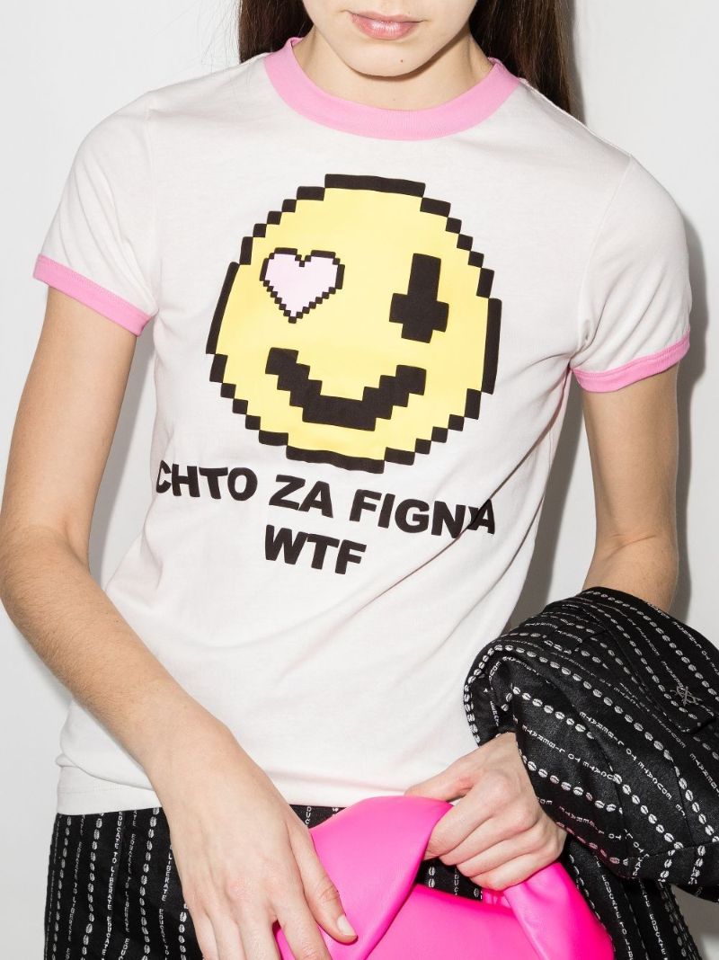 Emoji Print Cotton T-shirt