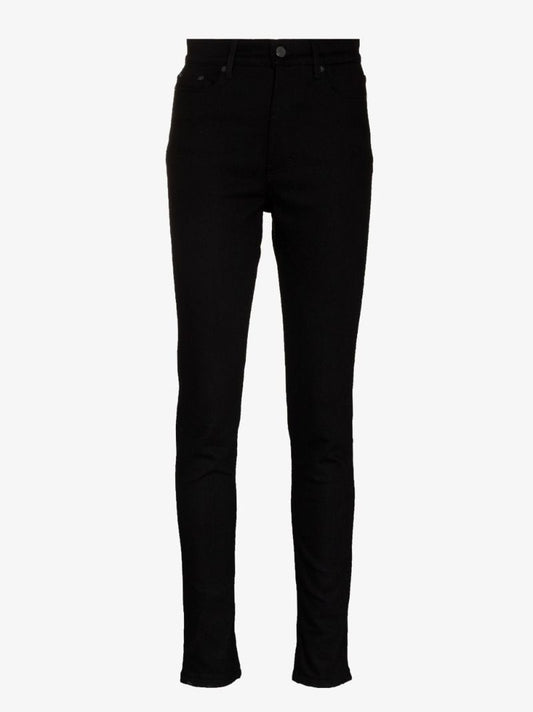 Black High Waist Skinny Jeans