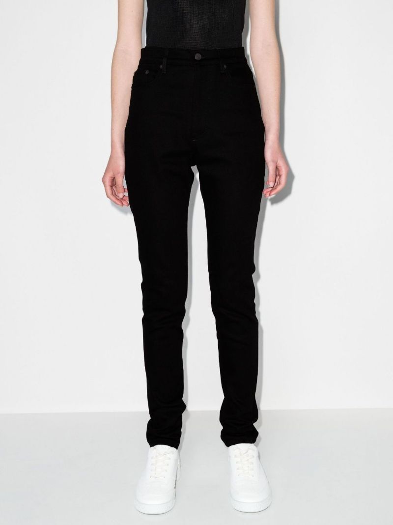 Black High Waist Skinny Jeans