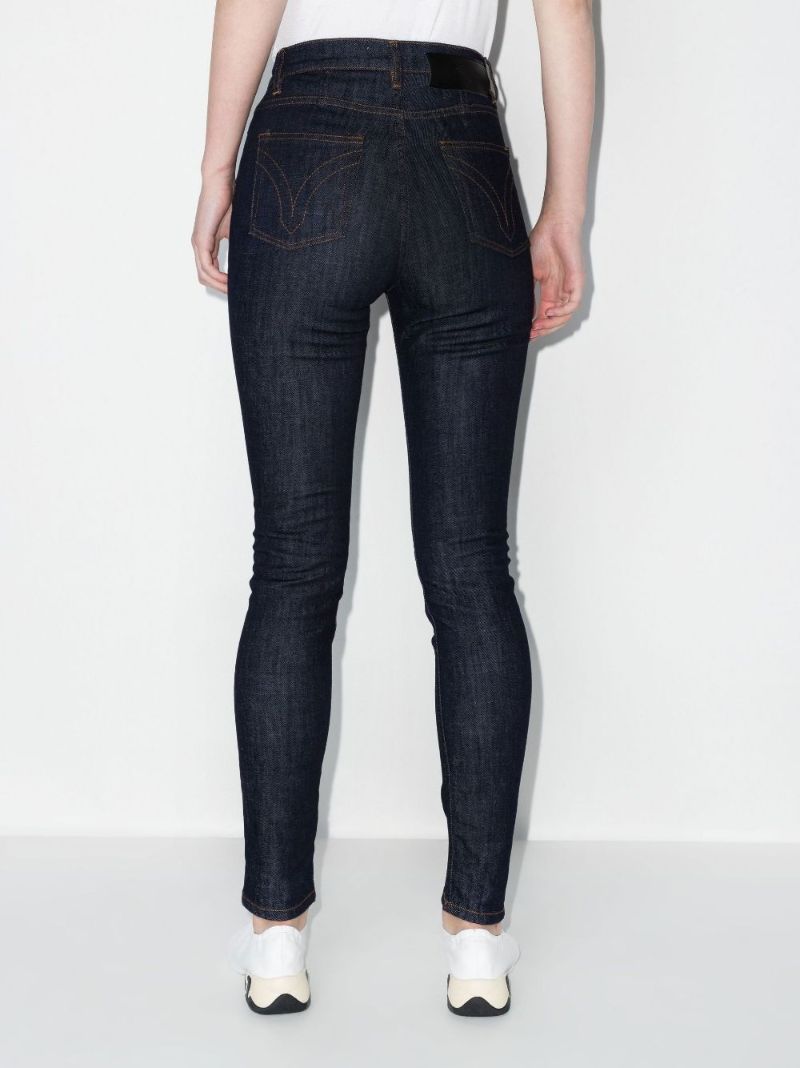 High Waist Skinny Jeans