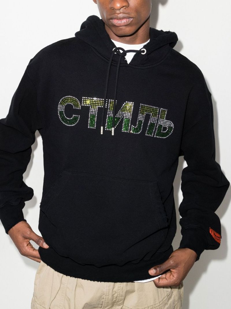Crystal Embellished Organic Cotton Hoodie