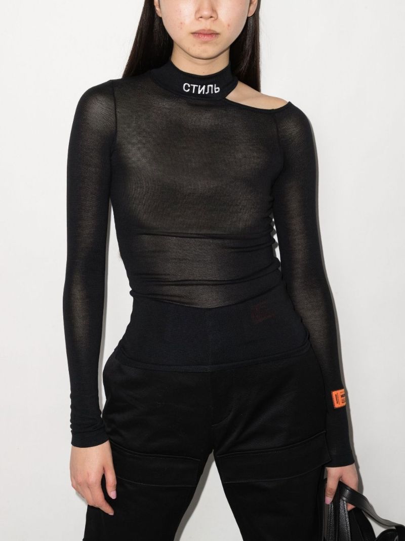 Logo Cutout Shoulder T-shirt
