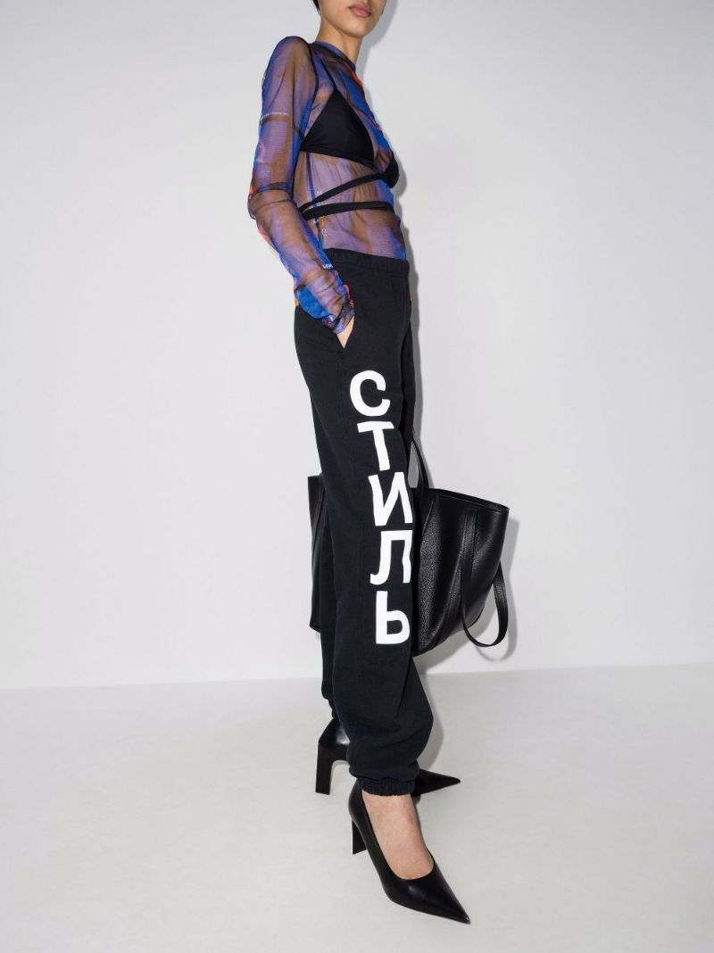 Tape Ctnmb Logo Cotton Track Pants