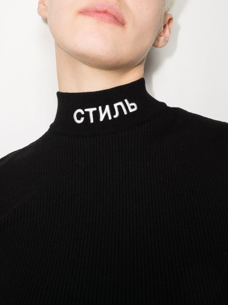 Logo Turtleneck Knitted Mini Dress
