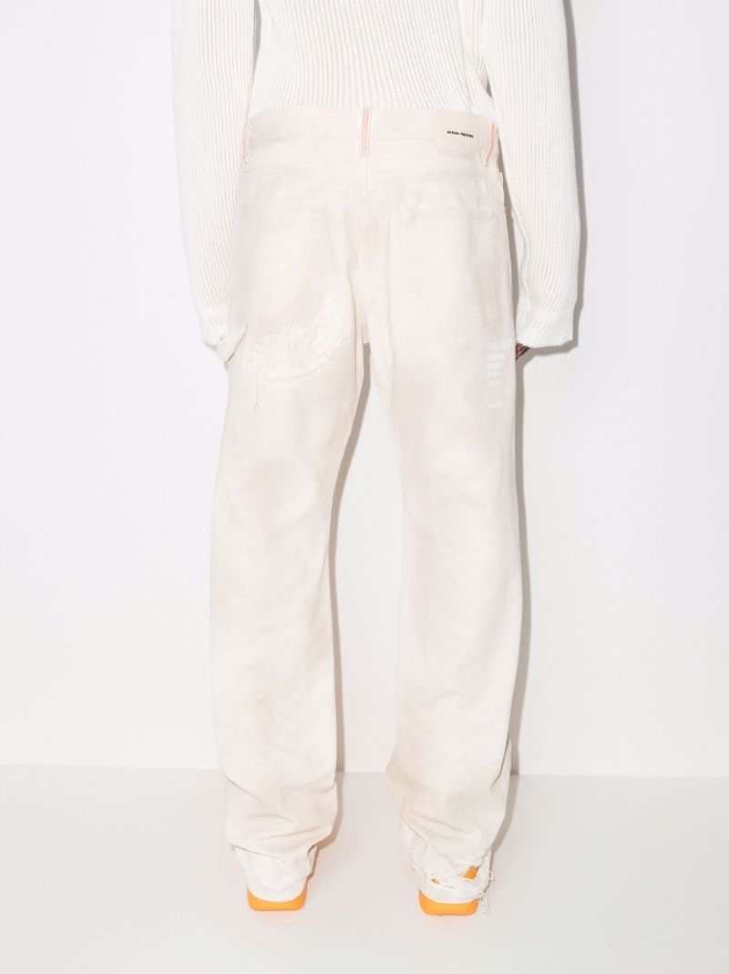 Code 8000 Hammer Jeans