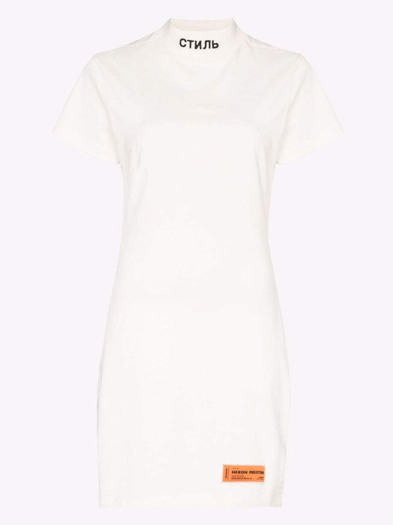????? T-shirt Dress