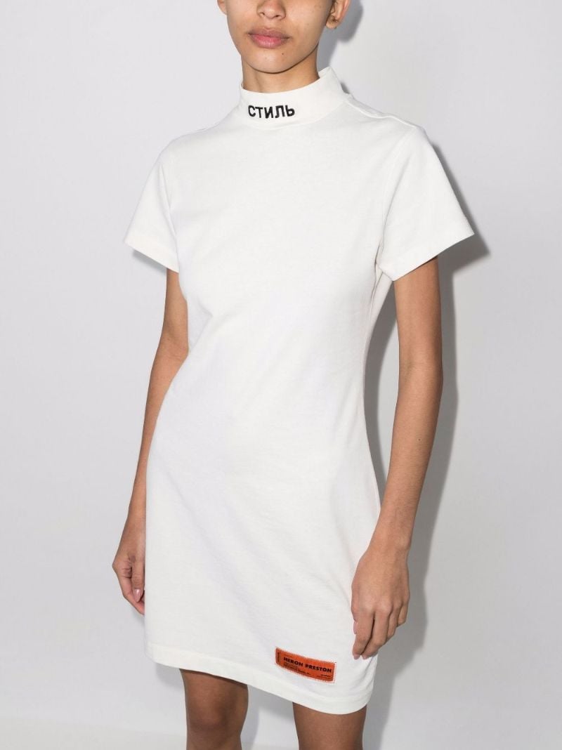 ????? T-shirt Dress