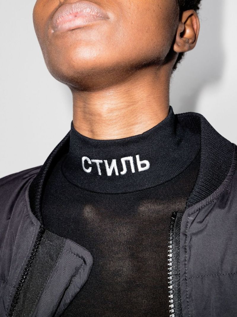 Ctnbm High Neck Bodysuit