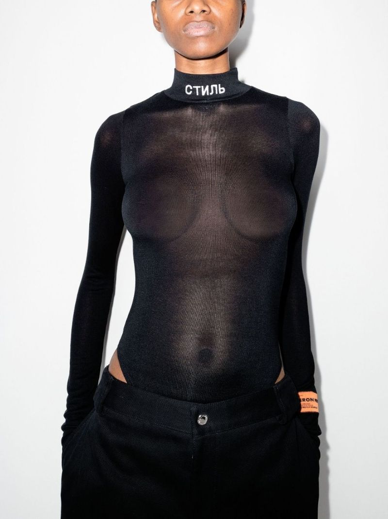 Ctnbm High Neck Bodysuit