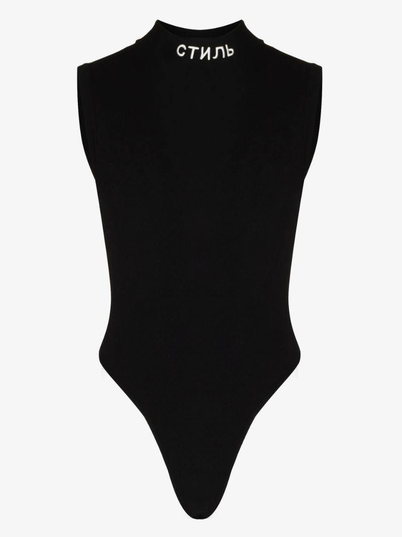 Logo High Neck Bodysuit